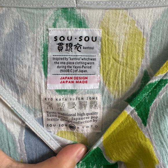 Sou Sou square tops, size free - Picture 2 of 5